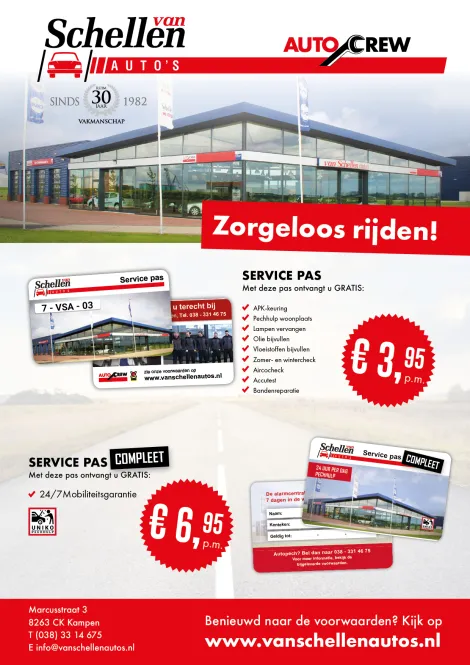 Flyer